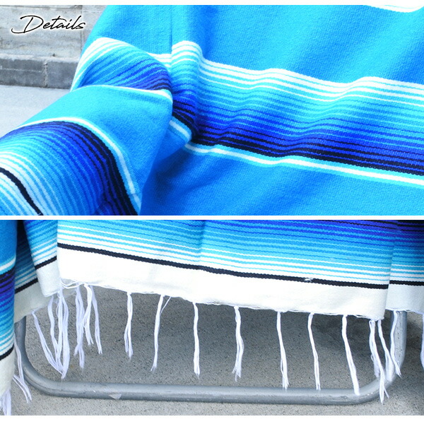 楽天市場】サラペ No.86 ブルー メキシカン ラグ 大判 厚手 メキシカン