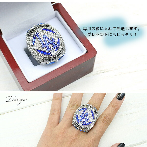 楽天市場】ドジャース チャンピオンリング 指輪 リング 2020 MLB