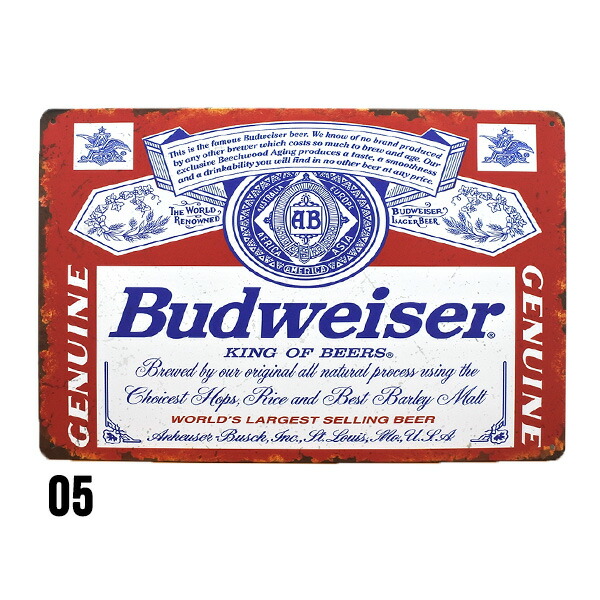 楽天市場】サインプレート budweiser バドワイザー 全5種類 レッド