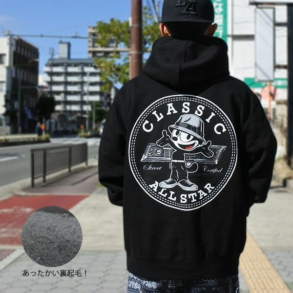 楽天市場】フィリックス パーカー メンズ プルオーバー フーディー