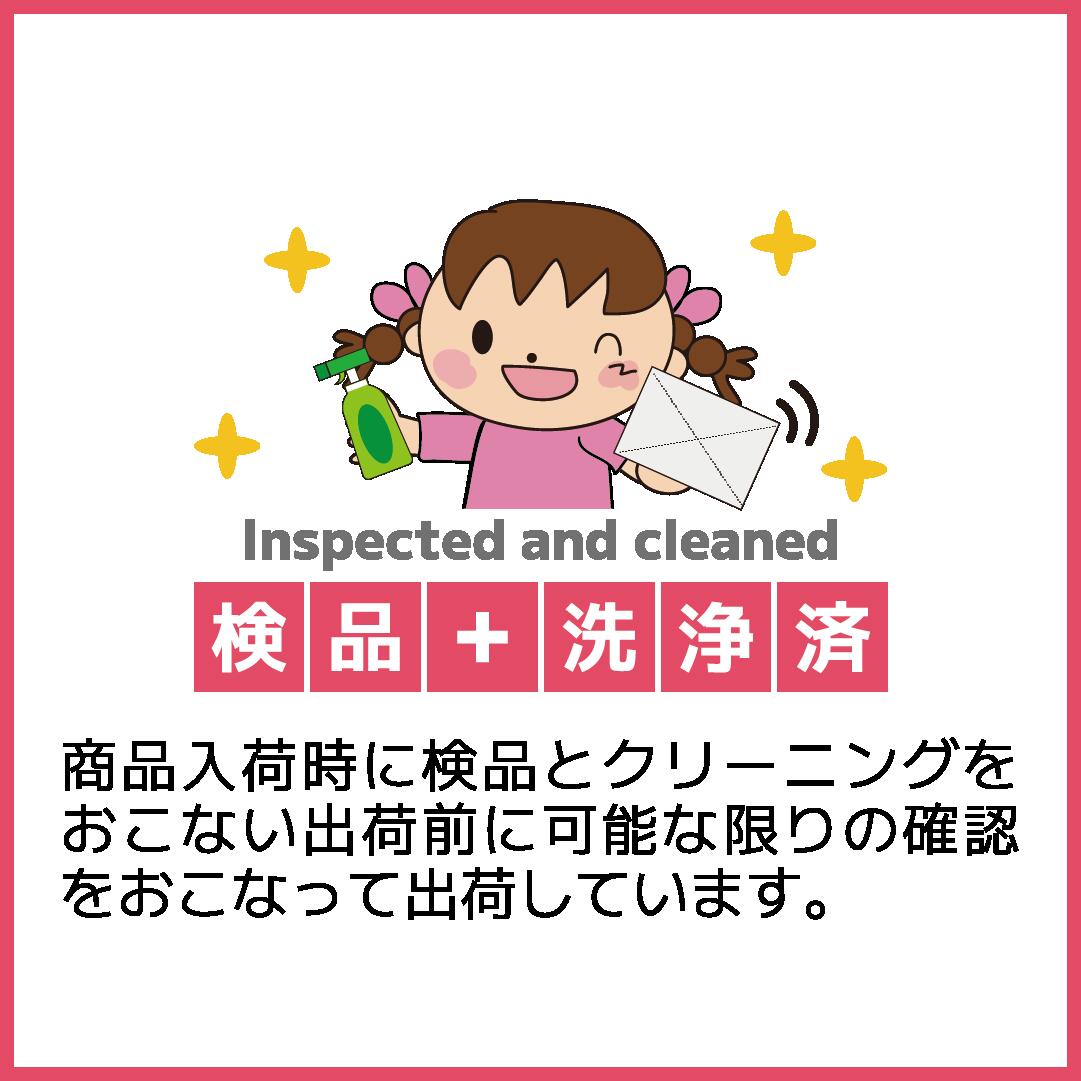 楽天市場】【未使用品】 ディズニー冷温庫 CH-0120A-OD シルバー 1ドア