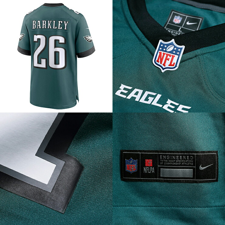 楽天市場】第59回スーパーボウル進出記念 海外取寄 ナイキ セイクワン