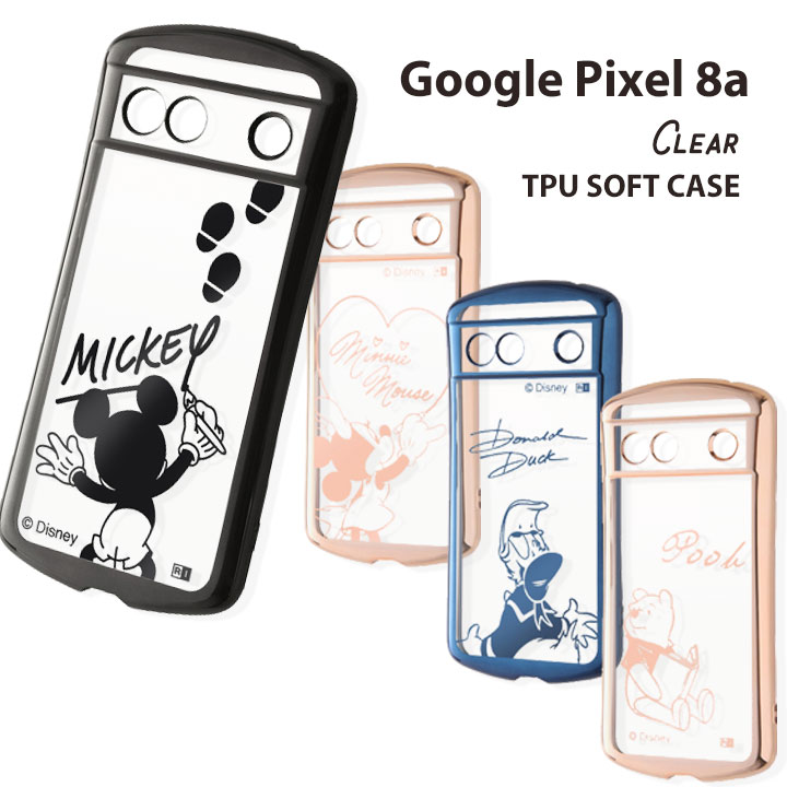楽天市場】Google Pixel8a ディズニー 耐衝撃 TPU ソフトケース 背面