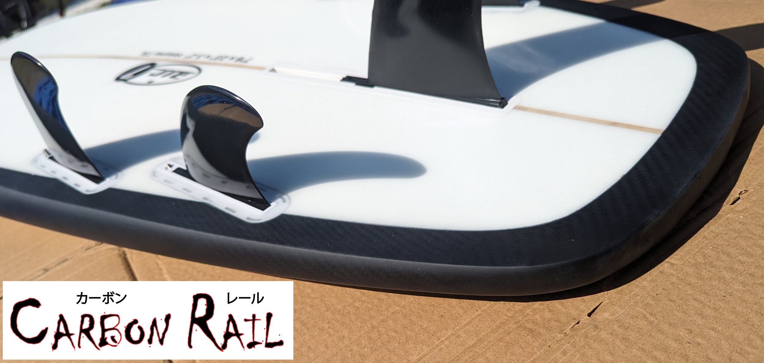 楽天市場】213cm (7 foot) ロングボード ハードケース付き 5枚フィン