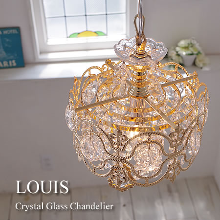 楽天市場】【3月上旬入荷】シャンデリア Louis ルイ OF-063/1 ORRB