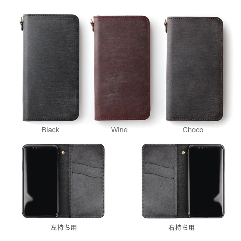 楽天市場】【SALE】全機種対応 ブライドルレザー 本革 スマホケース