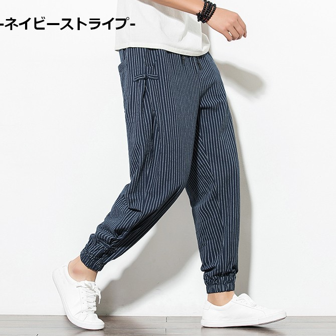 楽天市場】ジョガーパンツ メンズ イージーパンツ ワイドパンツ