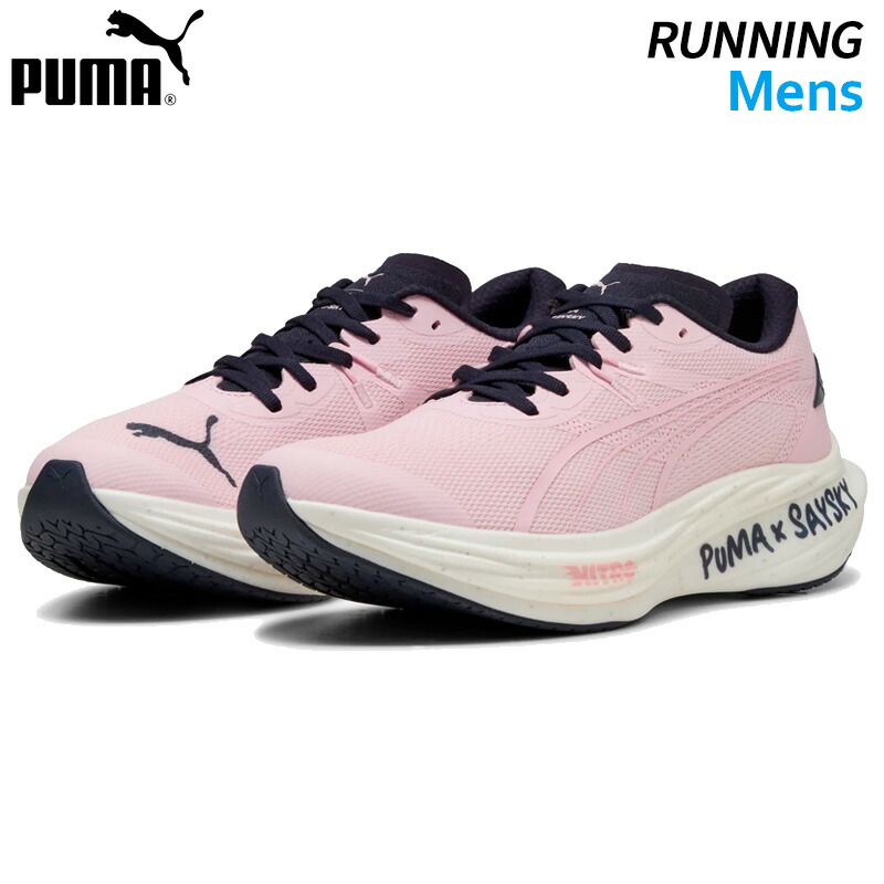 楽天市場】【40％OFF SALE】プーマ puma PUMA x SAYSKY ディヴィエイト