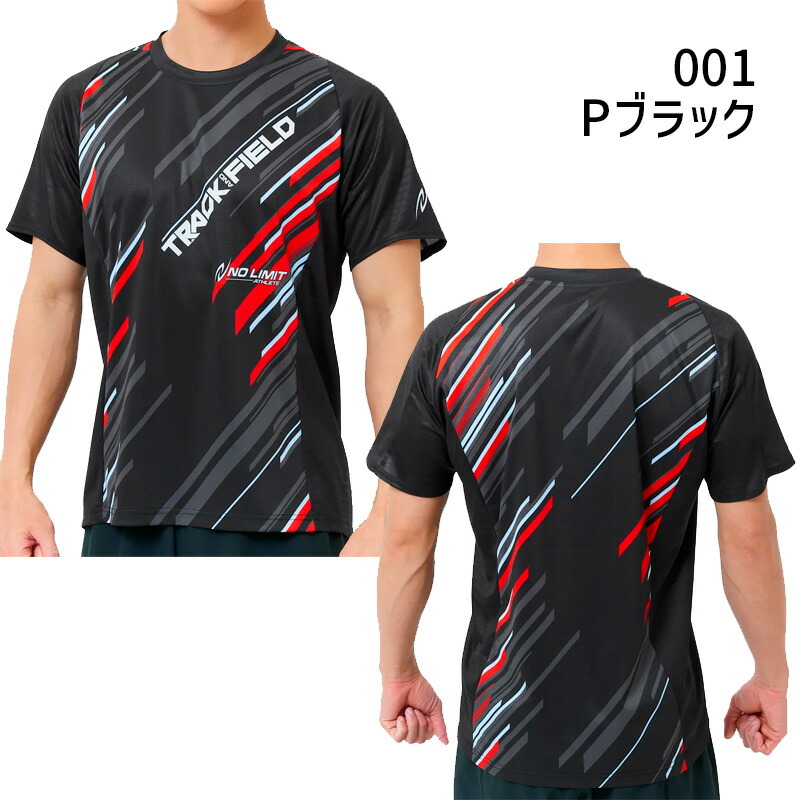 楽天市場】ニシスポーツ NISHI グラフィック3DカットTシャツ 2811A572