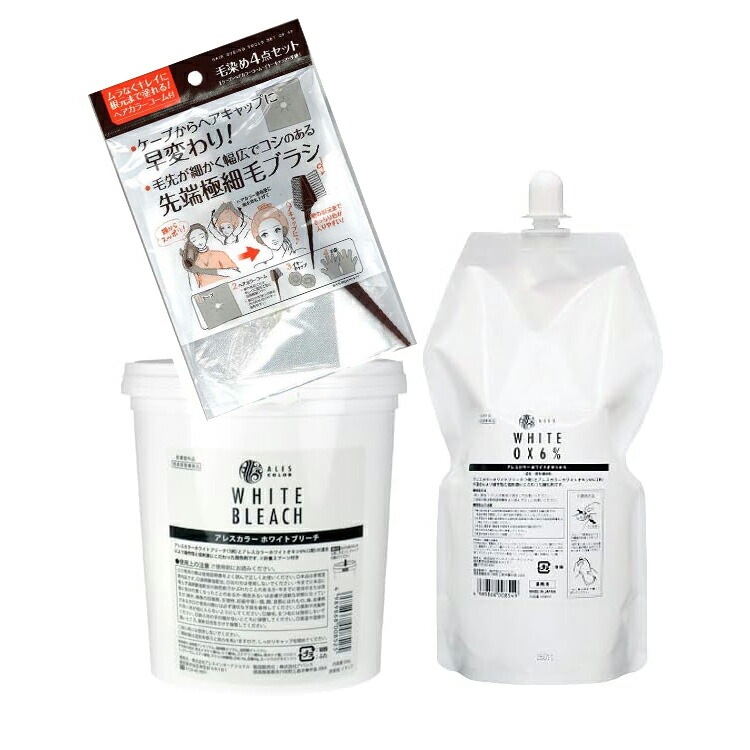 楽天市場】トルネード 3Dビューティマジックアイ : アットホームケア