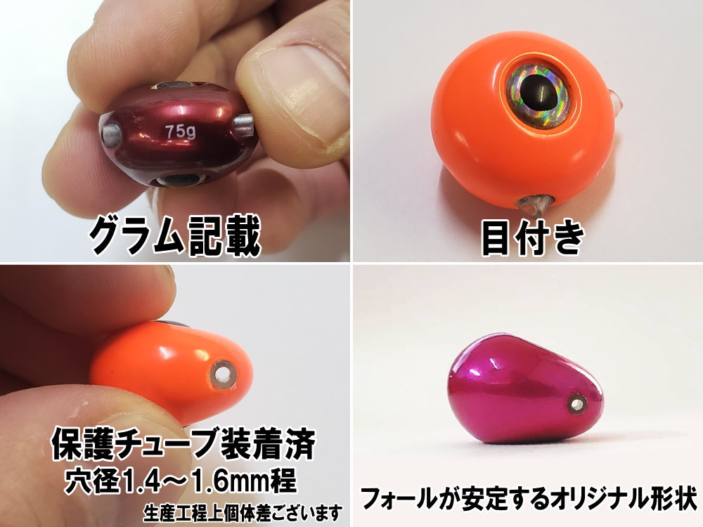 楽天市場】タングステン (75g 100g 各1個) 75グラム 100グラム