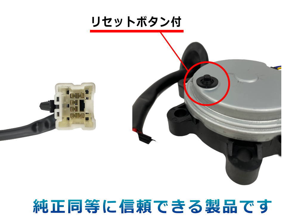 楽天市場】パワーウィンドウモーター (フェアレディZ) 【楽天SS☆P10倍