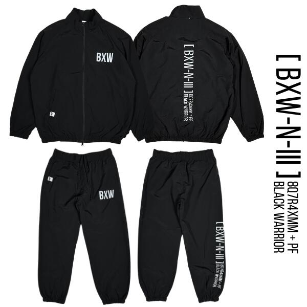 楽天市場】BXW「Vertical Logo Nylon Track Setup Jacket & Pants