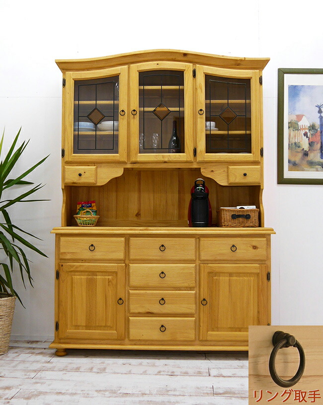 楽天市場】ナチュラルカントリー 食器棚 無垢木製 カントリー調
