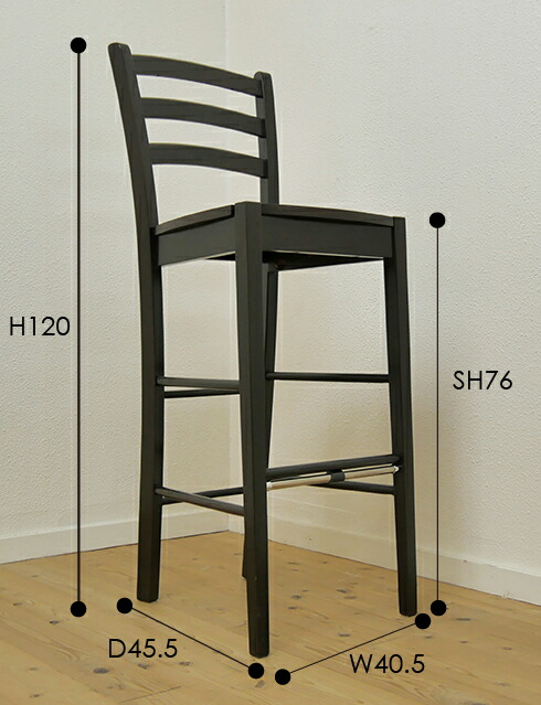 楽天市場】木製カウンターチェア 座面高76cm 飲食店用 業務用