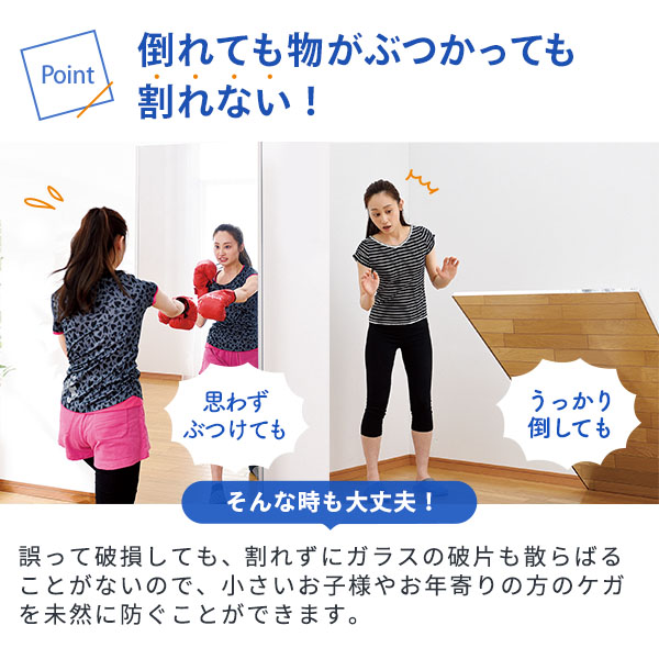 楽天市場】【P5倍】ダンス用ミラー ダンスメイト avex エイベックス