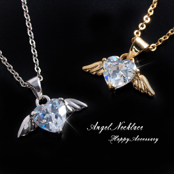 楽天市場】天使の羽 ハート ネックレス キュート エンジェル ハート型