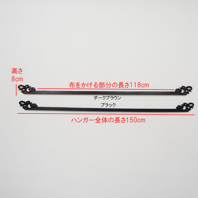 楽天市場】【送料無料！】イカットハンガー ロング バリスタイル 150cm