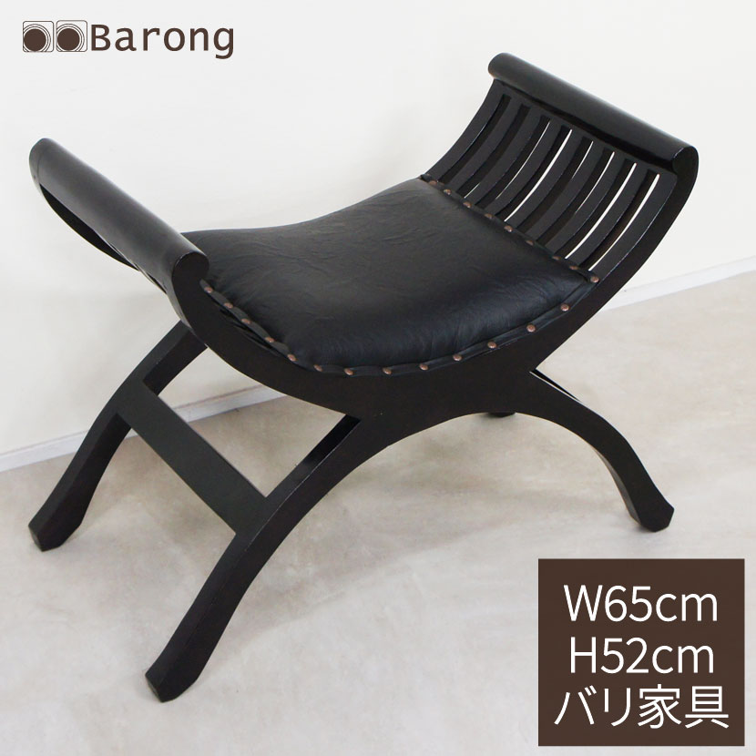 カルティニ チェア」の人気商品一覧 | 安い商品を通販サイトから探す