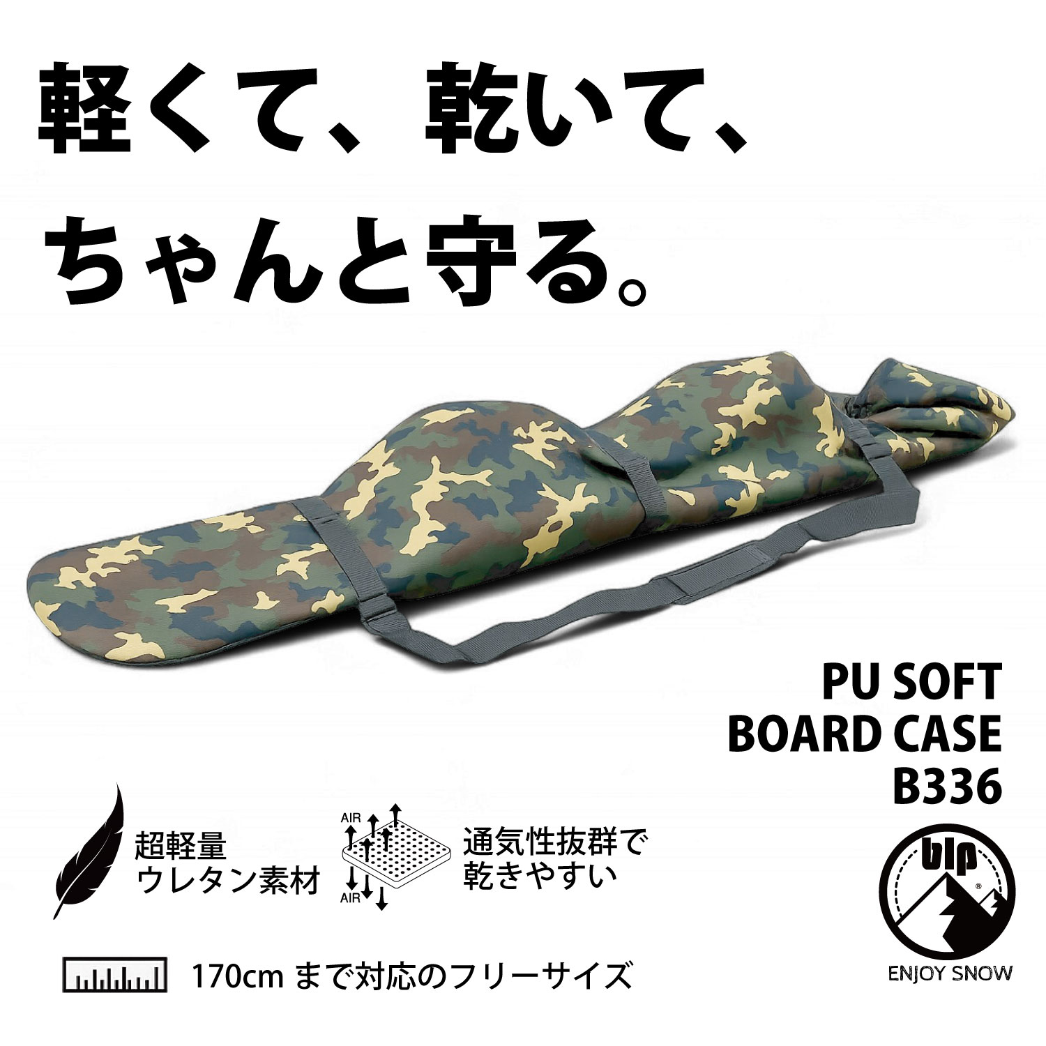 楽天市場】GENTEMSTICK ゲンテンスティック スノーボード ネオプレーン