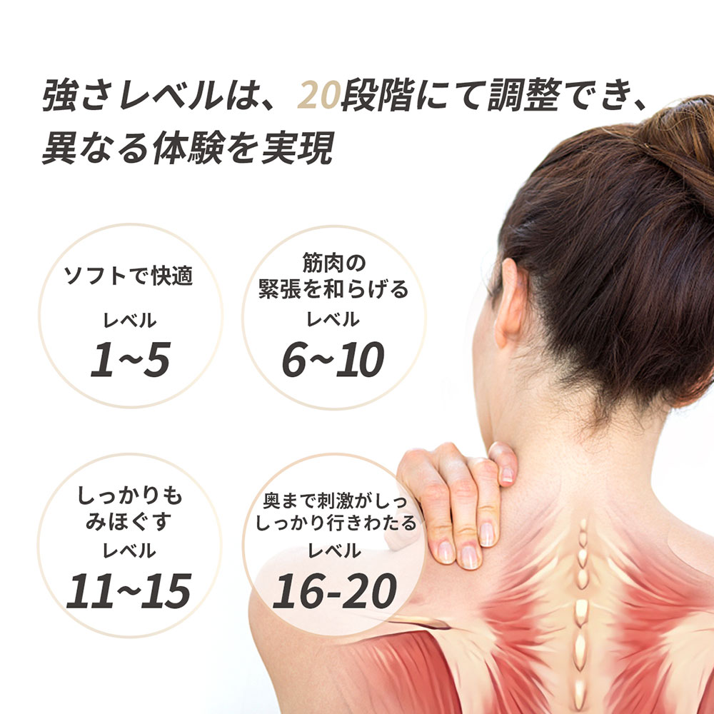 楽天市場】Tech Love テックラブ EMSスマートネックプロ 首 温熱 EMS