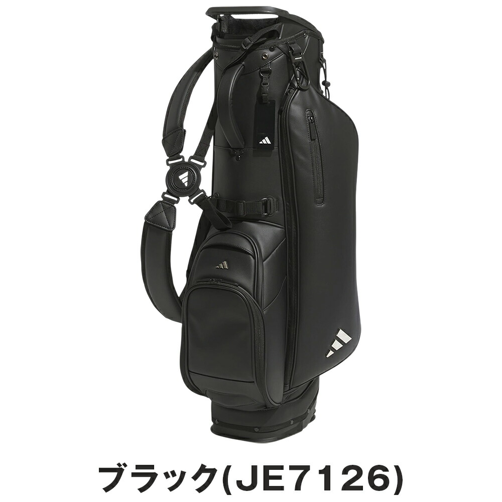 楽天市場】adidas アディダス ユニセックス ゴルフ キャディバッグ