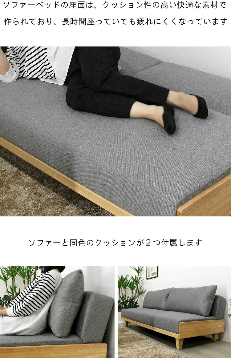 楽天市場】ソファーベッド ソファ 3人掛 3P リクライニングソファ