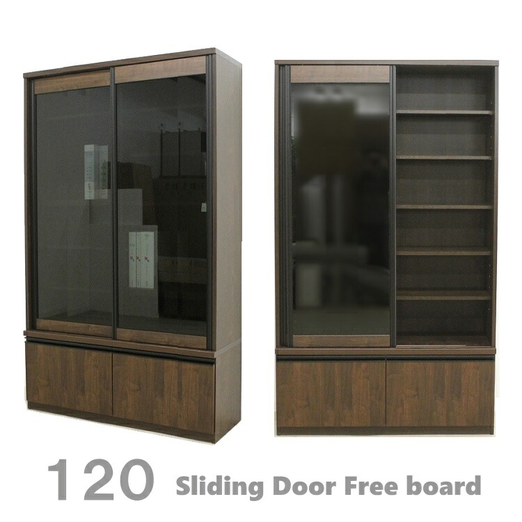 楽天市場】本棚 書棚 フリーボード ガラス扉 大容量 収納棚 スライド扉
