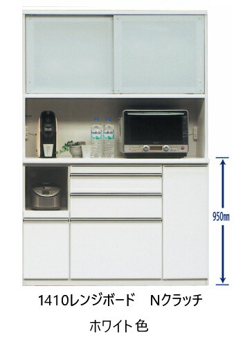 楽天市場】松田 家具 キッチン ボード（種類（食器棚・キッチンボード