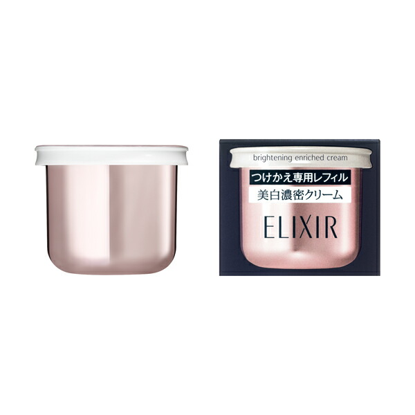 楽天市場】ブライトニング エンリッチド クリーム 全2種 本体/レフィル