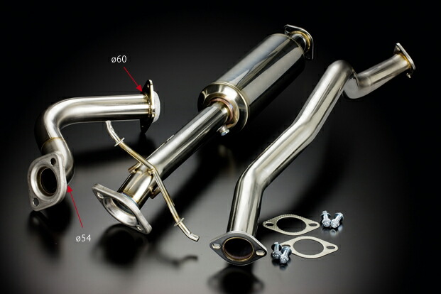 楽天市場】戸田レーシング Φ60mmセンターパイプスズキ スイフト