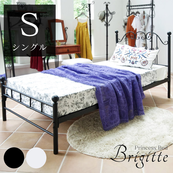 楽天市場】ベッドフレーム シングル パイプベッド ロートアイアン