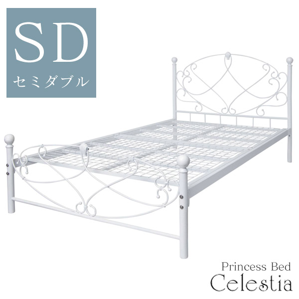 楽天市場】ベッドフレーム セミダブル アイアンベッド ベッド ロート