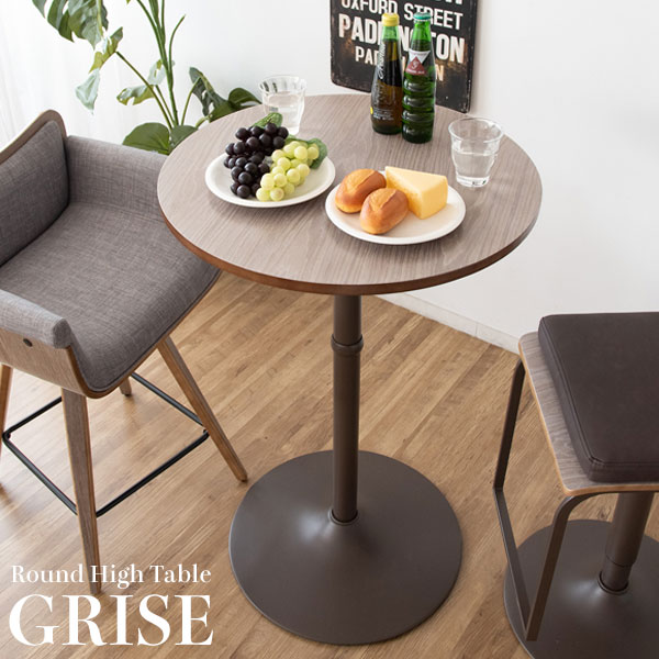 楽天市場】ハイテーブル 丸 おしゃれ カウンターテーブル 高さ90 円形