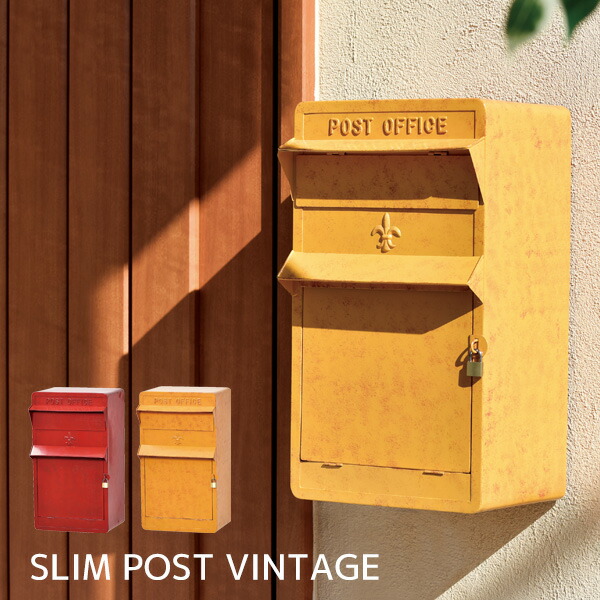 楽天市場】ポスト 壁掛け 郵便ポスト 郵便受け 郵便 ポスト 鍵付き