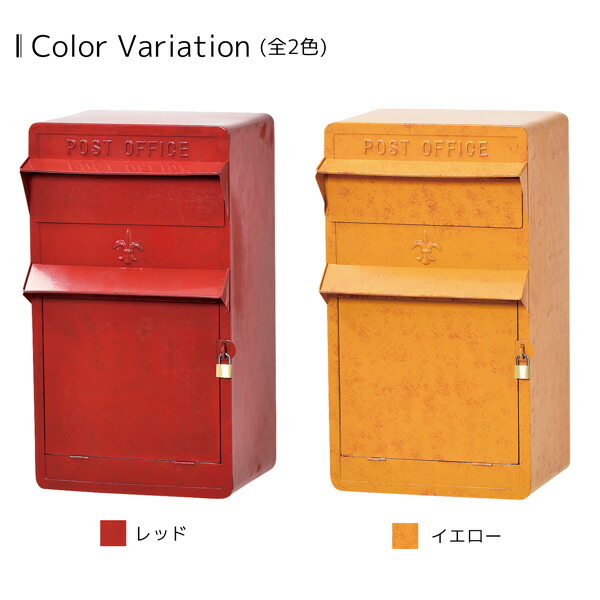楽天市場】ポスト 壁掛け 郵便ポスト 郵便受け 郵便 ポスト 鍵付き