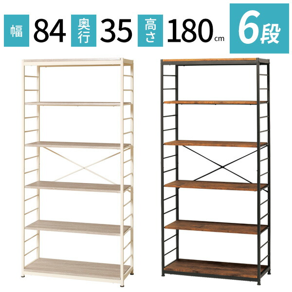 楽天市場】【ランキング1位受賞】スチールラック おしゃれ 6段 幅80