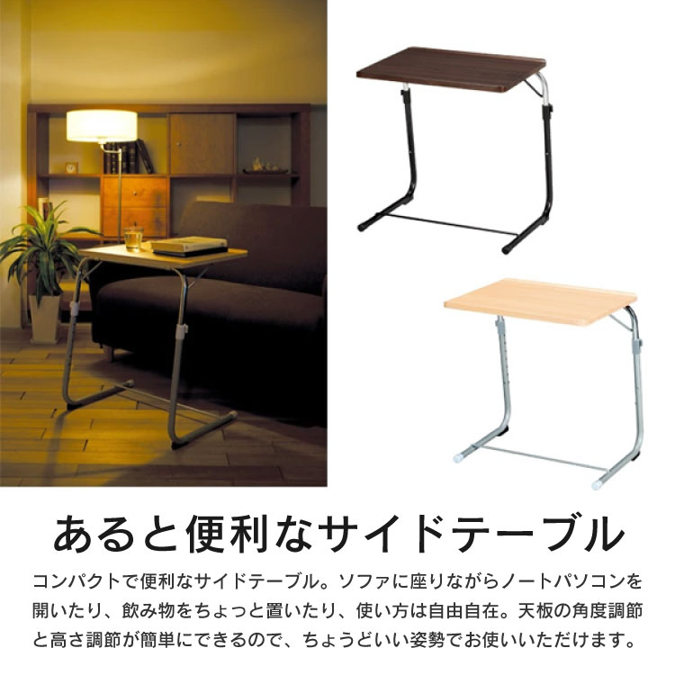 peak フォールディング テーブル 高さ調整可 シナベニア snow peak