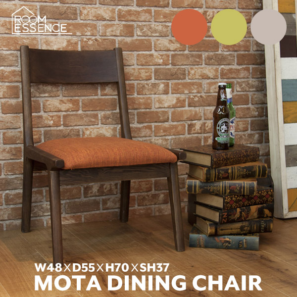 楽天市場】ダイニングチェア 北欧 椅子 座面高37 ダイニングチェアー