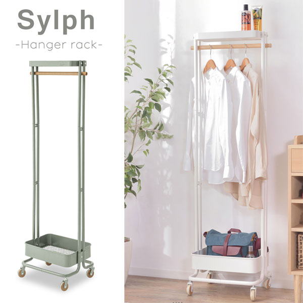 楽天市場】ハンガーワゴン 幅50×奥行36×高さ156cm ハンガーラック