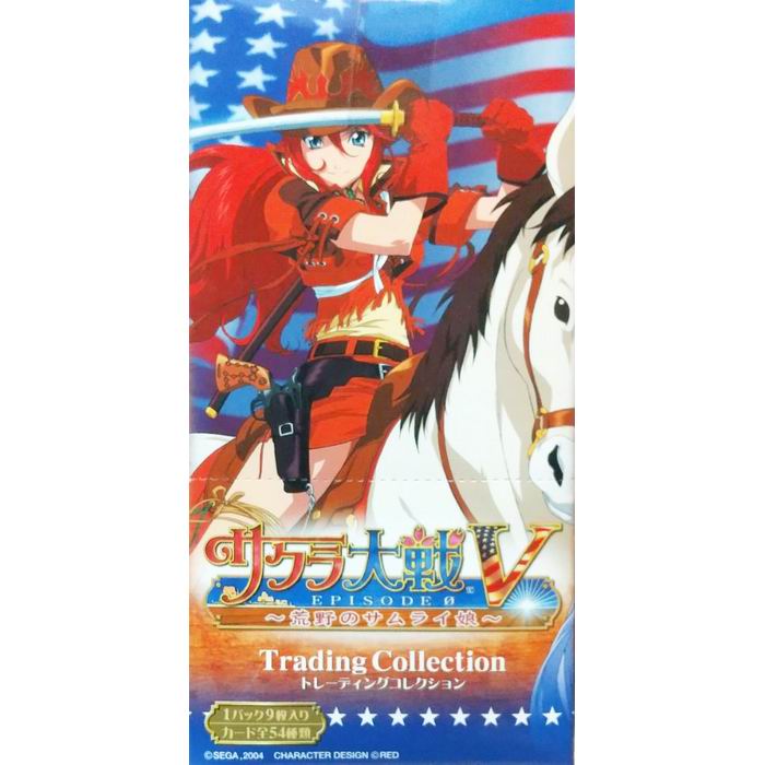 楽天市場】サクラ大戦V ～荒野のサムライ娘～ トレーディング