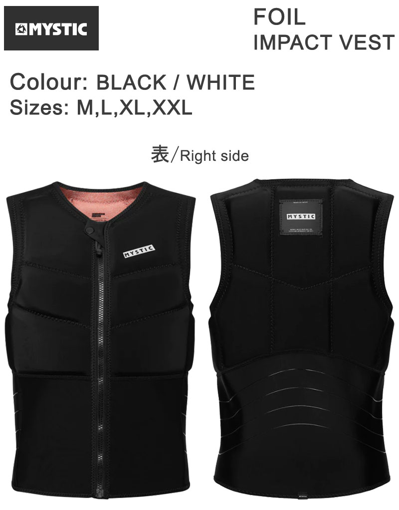 楽天市場】2023 MYSTIC FOIL IMPACT VEST ミスティック フォイル