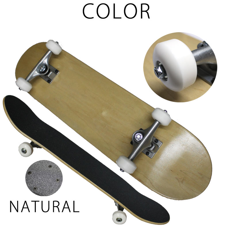 楽天市場】即出荷 スケボー スケートーボード コンプリート 完成品