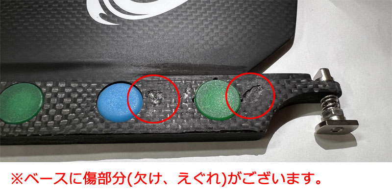 楽天市場】訳あり VMG Blades SUP FIN MAKO 35 / ブイエムジーブレード