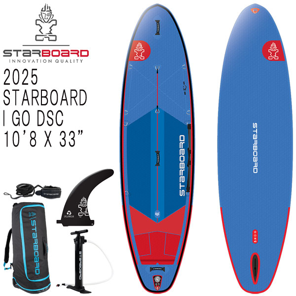 楽天市場】【スーパーSALE価格】2025 STARBOARD I GO DELUXE SINGLE