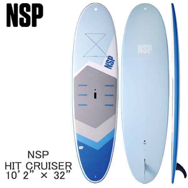 楽天市場】取り寄せ商品 2023 NSP SUP 10'2 X 32 HIT CRUISE サップ