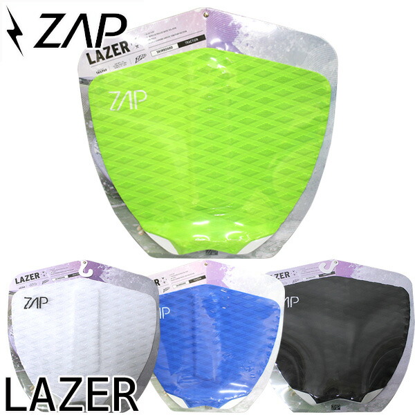 楽天市場】デッキパット ZAP ザップ LAZER スキムボード サーフィン