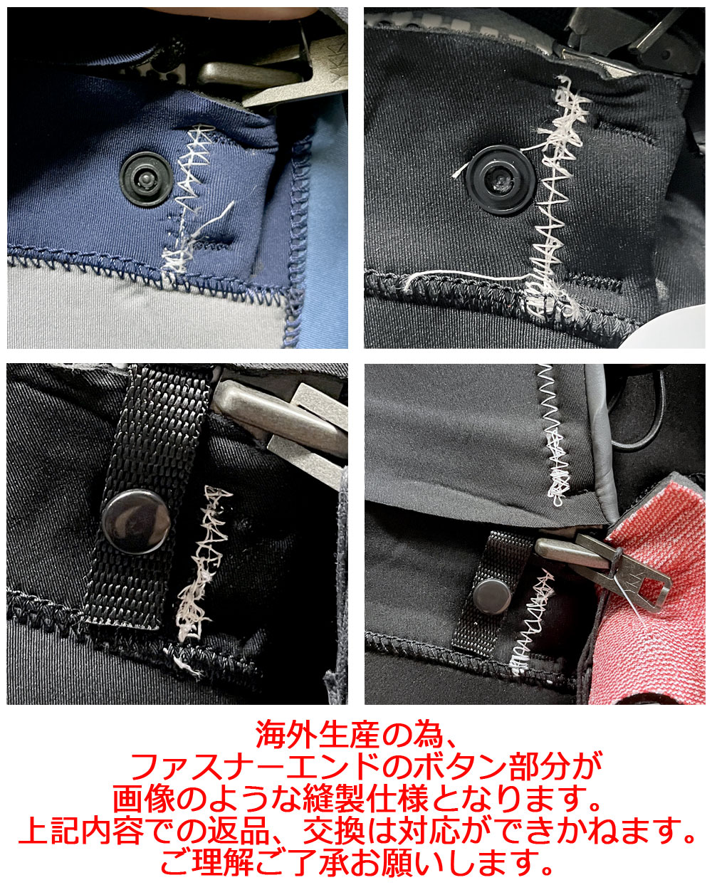 楽天市場】【スーパーSALE価格】2024継続 VOLCOM MODULATOR 2/2mm LONG