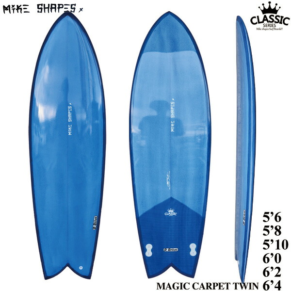楽天市場】サーフボード マイクシェイプス MAGIC CARPET TWIN BLUE
