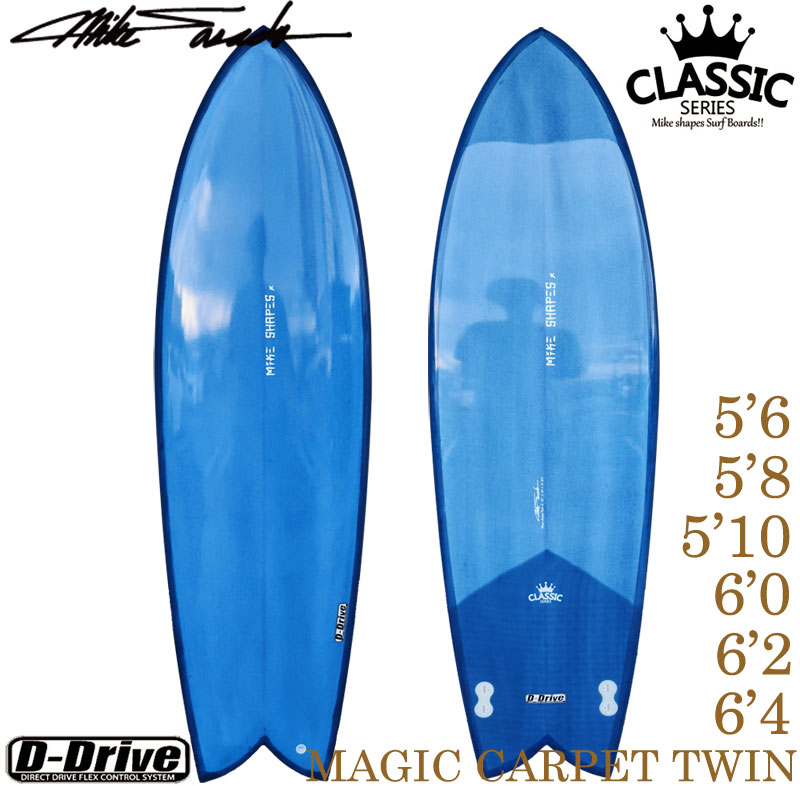 楽天市場】サーフボード マイクシェイプス MAGIC CARPET TWIN BLUE
